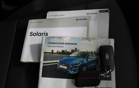 Hyundai Solaris II рестайлинг, 2017 год, 1 300 000 рублей, 23 фотография