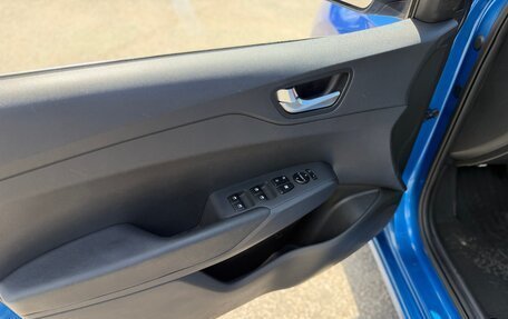 Hyundai Solaris II рестайлинг, 2020 год, 1 350 000 рублей, 12 фотография