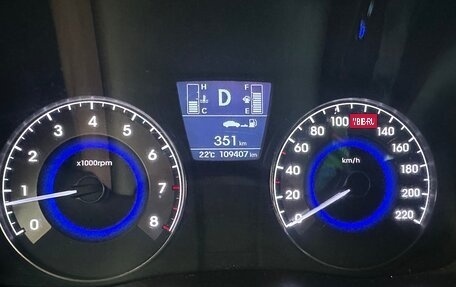 Hyundai Solaris II рестайлинг, 2015 год, 1 199 000 рублей, 8 фотография