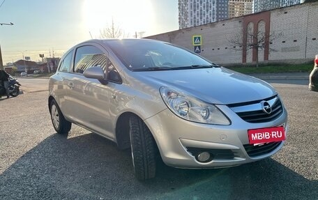 Opel Corsa D, 2010 год, 415 000 рублей, 8 фотография