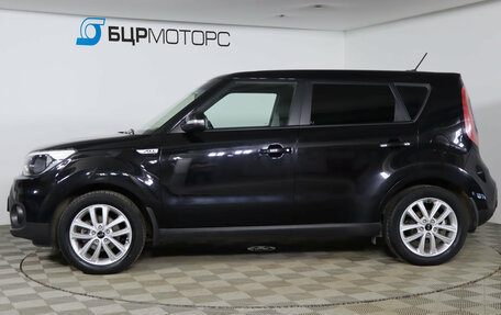 KIA Soul II рестайлинг, 2019 год, 1 799 990 рублей, 8 фотография