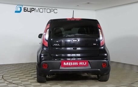 KIA Soul II рестайлинг, 2019 год, 1 799 990 рублей, 6 фотография