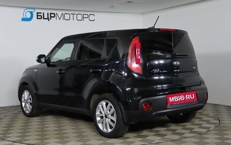 KIA Soul II рестайлинг, 2019 год, 1 799 990 рублей, 7 фотография