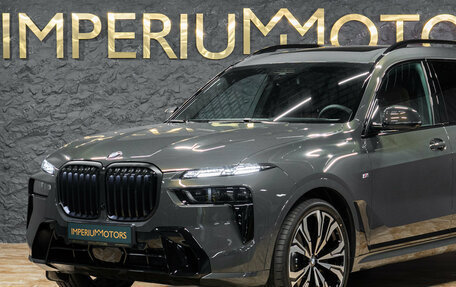 BMW X7, 2026 год, 18 490 000 рублей, 3 фотография