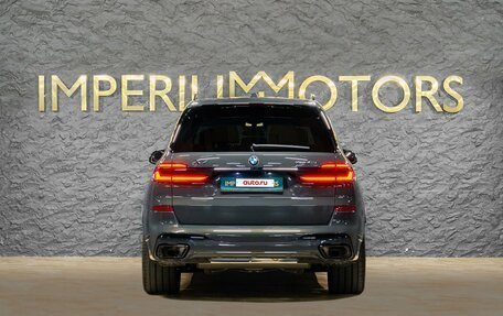 BMW X7, 2026 год, 18 490 000 рублей, 7 фотография
