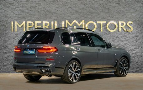 BMW X7, 2026 год, 18 490 000 рублей, 5 фотография