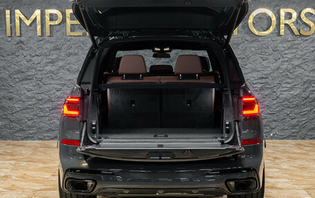 BMW X7, 2026 год, 18 490 000 рублей, 8 фотография