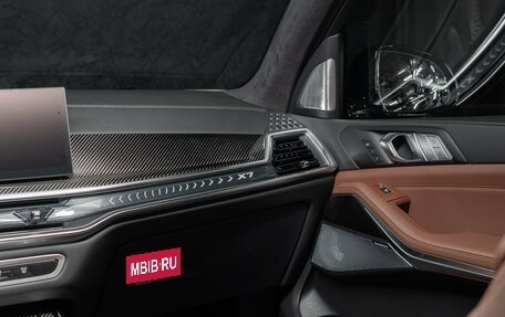 BMW X7, 2026 год, 18 490 000 рублей, 19 фотография