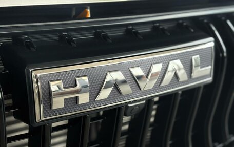 Haval Jolion, 2026 год, 2 449 000 рублей, 9 фотография