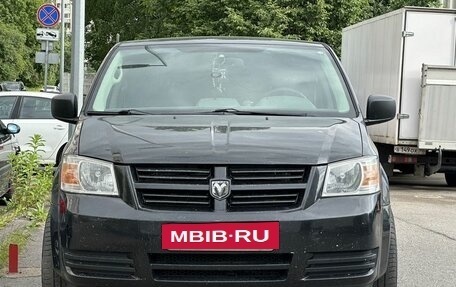 Dodge Caravan V, 2008 год, 769 000 рублей, 2 фотография