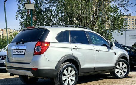 Chevrolet Captiva I, 2007 год, 649 000 рублей, 8 фотография