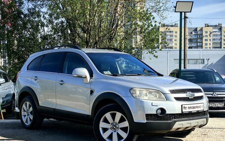 Chevrolet Captiva I, 2007 год, 649 000 рублей, 3 фотография