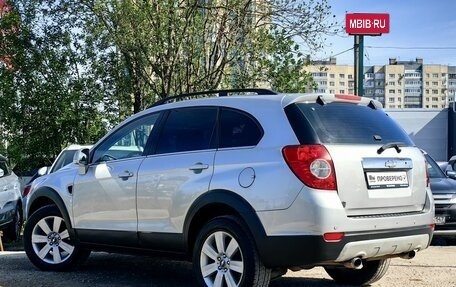 Chevrolet Captiva I, 2007 год, 649 000 рублей, 6 фотография