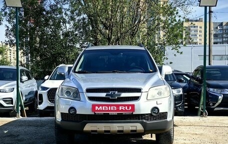 Chevrolet Captiva I, 2007 год, 649 000 рублей, 2 фотография
