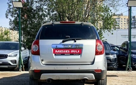 Chevrolet Captiva I, 2007 год, 649 000 рублей, 7 фотография