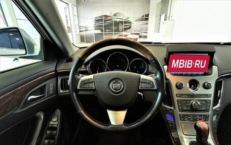 Cadillac CTS III, 2016 год, 985 000 рублей, 19 фотография