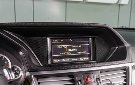 Mercedes-Benz E-Класс, 2012 год, 1 499 000 рублей, 13 фотография