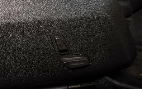 Mercedes-Benz E-Класс, 2012 год, 1 499 000 рублей, 19 фотография