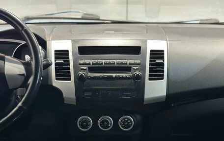 Mitsubishi Outlander III рестайлинг 3, 2007 год, 980 000 рублей, 12 фотография