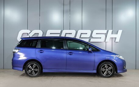 Toyota Wish II, 2014 год, 1 649 000 рублей, 5 фотография