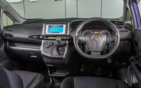 Toyota Wish II, 2014 год, 1 649 000 рублей, 6 фотография