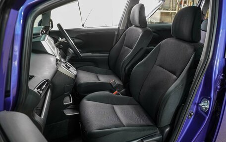 Toyota Wish II, 2014 год, 1 649 000 рублей, 8 фотография