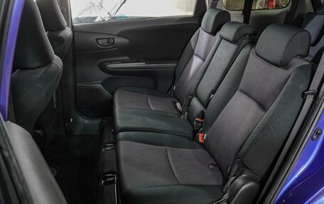 Toyota Wish II, 2014 год, 1 649 000 рублей, 7 фотография