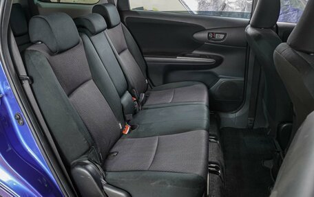 Toyota Wish II, 2014 год, 1 649 000 рублей, 10 фотография