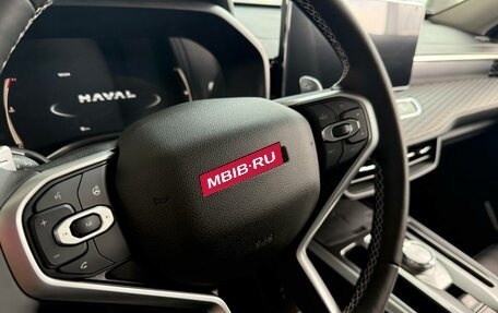Haval Jolion, 2026 год, 2 649 000 рублей, 9 фотография