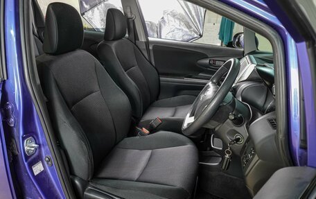 Toyota Wish II, 2014 год, 1 649 000 рублей, 11 фотография