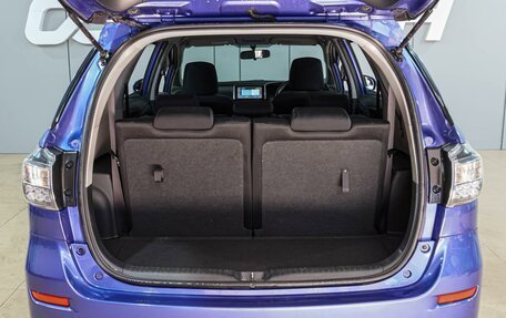 Toyota Wish II, 2014 год, 1 649 000 рублей, 20 фотография