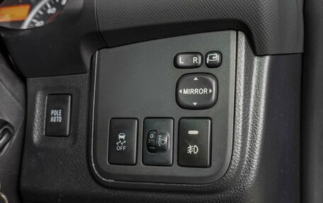 Toyota Wish II, 2014 год, 1 649 000 рублей, 18 фотография