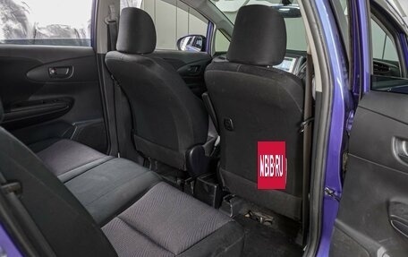 Toyota Wish II, 2014 год, 1 649 000 рублей, 13 фотография