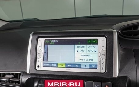 Toyota Wish II, 2014 год, 1 649 000 рублей, 17 фотография