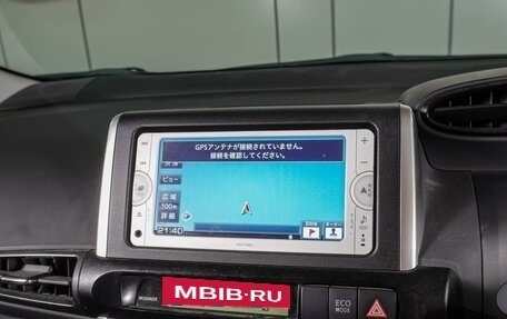 Toyota Wish II, 2014 год, 1 649 000 рублей, 15 фотография