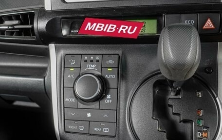 Toyota Wish II, 2014 год, 1 649 000 рублей, 14 фотография
