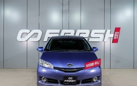 Toyota Wish II, 2014 год, 1 649 000 рублей, 3 фотография