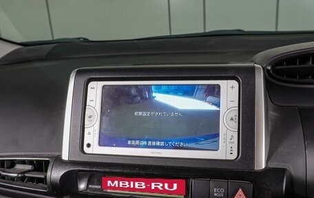 Toyota Wish II, 2014 год, 1 649 000 рублей, 16 фотография