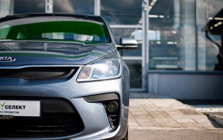 KIA Rio IV, 2018 год, 1 130 000 рублей, 10 фотография