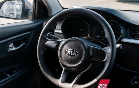 KIA Rio IV, 2018 год, 1 130 000 рублей, 15 фотография