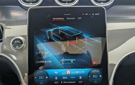 Mercedes-Benz GLC AMG, 2025 год, 10 550 000 рублей, 11 фотография