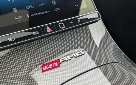 Mercedes-Benz GLC AMG, 2025 год, 10 550 000 рублей, 14 фотография