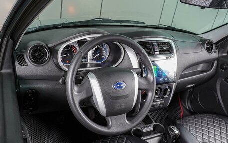 Datsun on-DO I рестайлинг, 2017 год, 579 000 рублей, 6 фотография