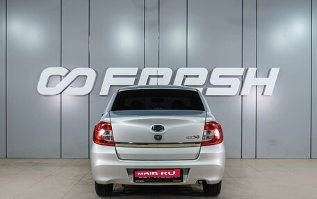 Datsun on-DO I рестайлинг, 2017 год, 579 000 рублей, 4 фотография