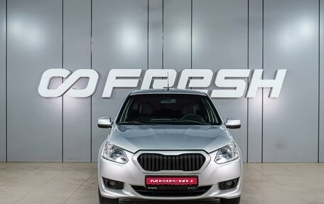 Datsun on-DO I рестайлинг, 2017 год, 579 000 рублей, 3 фотография