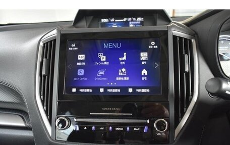 Subaru Forester, 2023 год, 2 500 000 рублей, 17 фотография