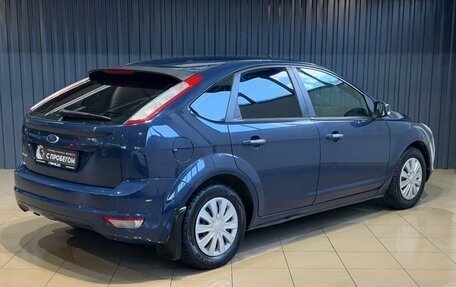 Ford Focus II рестайлинг, 2010 год, 599 900 рублей, 5 фотография