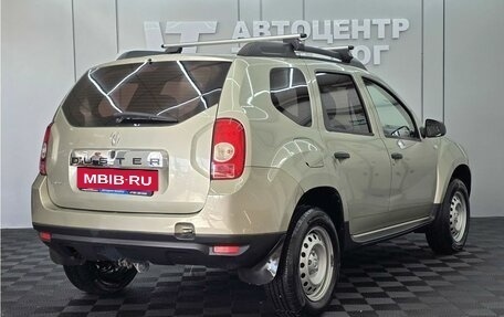 Renault Duster I рестайлинг, 2012 год, 999 000 рублей, 2 фотография