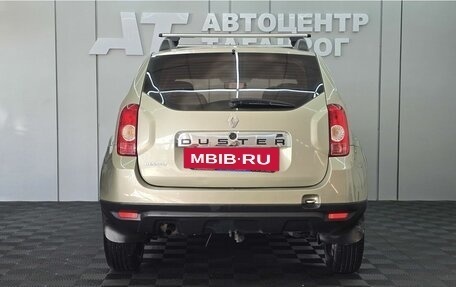 Renault Duster I рестайлинг, 2012 год, 999 000 рублей, 5 фотография