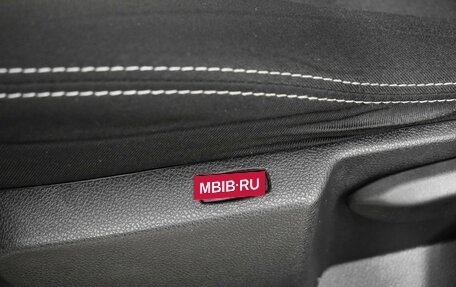 Nissan Terrano III, 2017 год, 1 275 100 рублей, 20 фотография
